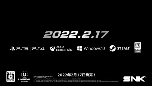 画像ギャラリー No.020のサムネイル画像 / 「THE KING OF FIGHTERS XV」の発売日が2022年2月17日に決定。最新トレイラーも公開へ