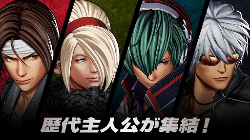 画像ギャラリー No.035のサムネイル画像 / 「THE KING OF FIGHTERS XV」の発売日が2022年2月17日に決定。最新トレイラーも公開へ