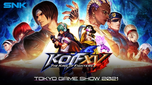 画像ギャラリー No.003のサムネイル画像 / ［TGS 2021］公式番組「KOF XVスペシャルプログラム」情報まとめ。新システムの詳細のほか新キャラクター“イスラ”のトレイラーが公開に