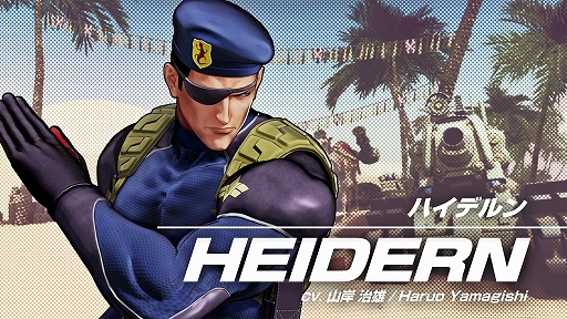 画像ギャラリー No.002のサムネイル画像 / 「THE KING OF FIGHTERS XV」,傭兵部隊の総帥“ハイデルン”のキャラクタートレイラーが公開