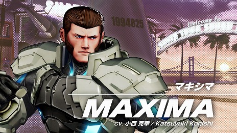 画像ギャラリー No.002のサムネイル画像 / 「THE KING OF FIGHTERS XV」に参戦するサイボーグ戦士“マキシマ”のトレイラーが公開に。K´＆ウィップと“K´チーム”を結成