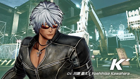 画像ギャラリー No.010のサムネイル画像 / 「THE KING OF FIGHTERS XV」に参戦するサイボーグ戦士“マキシマ”のトレイラーが公開に。K´＆ウィップと“K´チーム”を結成
