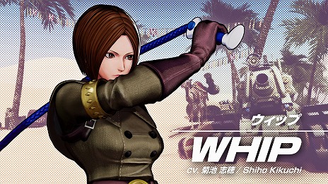 画像ギャラリー No.011のサムネイル画像 / 「THE KING OF FIGHTERS XV」に参戦するサイボーグ戦士“マキシマ”のトレイラーが公開に。K´＆ウィップと“K´チーム”を結成