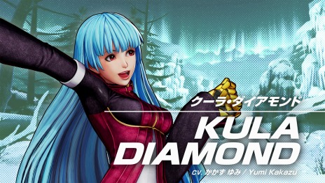 画像ギャラリー No.002のサムネイル画像 / 「THE KING OF FIGHTERS XV」氷を操る美少女“クーラ・ダイアモンド”のキャラクタートレイラーが公開に。クローネン達と新チームを結成