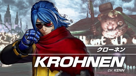 画像ギャラリー No.010のサムネイル画像 / 「THE KING OF FIGHTERS XV」氷を操る美少女“クーラ・ダイアモンド”のキャラクタートレイラーが公開に。クローネン達と新チームを結成