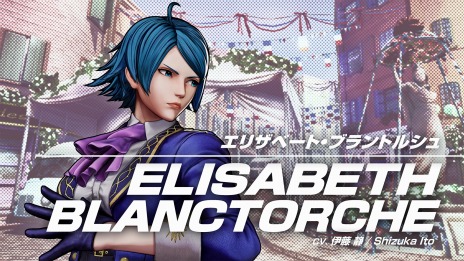 画像ギャラリー No.002のサムネイル画像 / 「THE KING OF FIGHTERS XV」光で戦うお嬢様“エリザベート・ブラントルシュ”のキャラクタートレイラーが公開に
