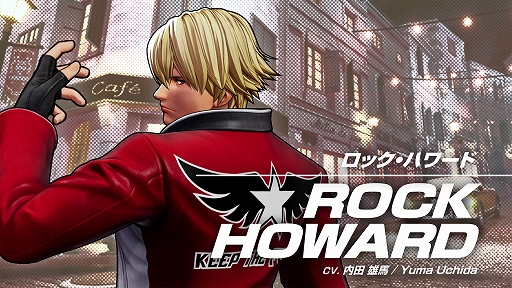 画像ギャラリー No.004のサムネイル画像 / 「THE KING OF FIGHTERS XV」，DLCキャラクター計12体を年内に配信。第1弾“餓狼MotWチーム”，第2弾“サウスタウンチーム”が登場