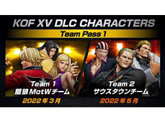 「THE KING OF FIGHTERS XV」，DLCキャラクター計12体を年内に配信。第1弾“餓狼MotWチーム”，第2弾“サウスタウンチーム”が登場