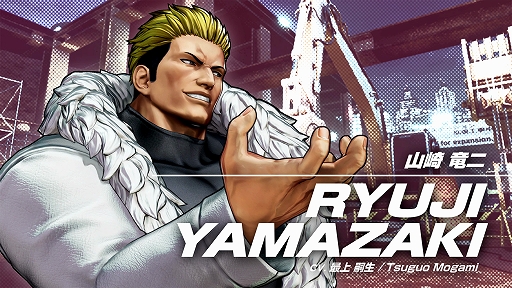 画像ギャラリー No.008のサムネイル画像 / 「THE KING OF FIGHTERS XV」,DLCキャラ“サウスタウンチーム”を5月17日に配信。ギース・ハワードなど3人のEXTRAコスチュームも付属
