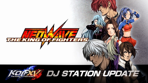 画像ギャラリー No.015のサムネイル画像 / 「THE KING OF FIGHTERS XV」,DLCキャラ“サウスタウンチーム”を5月17日に配信。ギース・ハワードなど3人のEXTRAコスチュームも付属