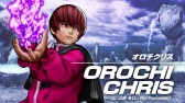 画像ギャラリー No.002のサムネイル画像 / 「THE KING OF FIGHTERS XV」新DLCキャラクター“裏オロチチーム”のチームトレイラーを公開。大幅に変化したバトルスタイルを収録