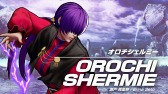 画像ギャラリー No.003のサムネイル画像 / 「THE KING OF FIGHTERS XV」新DLCキャラクター“裏オロチチーム”のチームトレイラーを公開。大幅に変化したバトルスタイルを収録