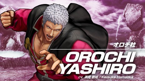 画像ギャラリー No.005のサムネイル画像 / 「THE KING OF FIGHTERS XV」新DLCキャラクター“裏オロチチーム”のチームトレイラーを公開。大幅に変化したバトルスタイルを収録