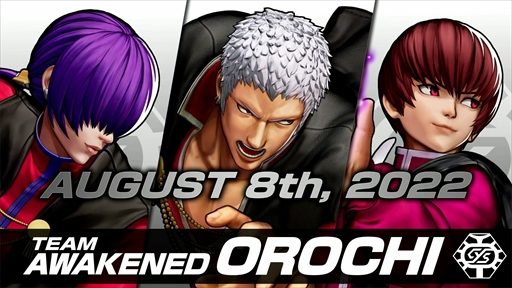 画像ギャラリー No.002のサムネイル画像 / ［EVO2022］「THE KING OF FIGHTERS XV」に覇王丸ら，サムライチームが参戦。裏オロチチームの配信は本日16時開始