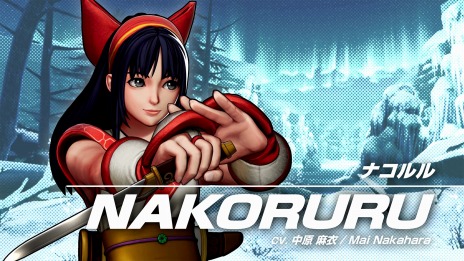 画像ギャラリー No.012のサムネイル画像 / 「THE KING OF FIGHTERS XV」DLCキャラクター“サムライチーム”10月4日に実装。KOF MAXIMUM IMPACTシリーズの楽曲も同時配信