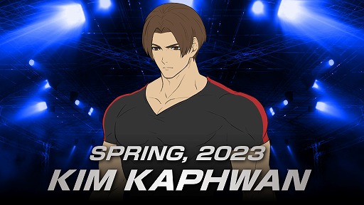 画像ギャラリー No.006のサムネイル画像 / 「THE KING OF FIGHTERS XV」,シーズン2は2023年1月開幕。DLC第1弾は矢吹真吾,第2弾はキムカッファン。クロスプレイも実装を予定