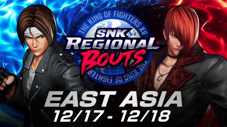 画像ギャラリー No.002のサムネイル画像 / 「THE KING OF FIGHTERS XV」の公式大会“SNK REGIONAL BOUTS 東アジア大会”12月17日,18日に開催。賞金額は参加人数によって決定