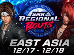 「THE KING OF FIGHTERS XV」の公式大会“SNK REGIONAL BOUTS 東アジア大会”12月17日，18日に開催。賞金額は参加人数によって決定