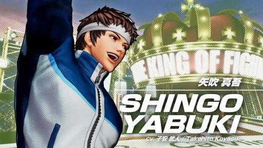 画像ギャラリー No.002のサムネイル画像 / 「THE KING OF FIGHTERS XV」のシーズン2を1月17日に開始。DLCキャラクター“矢吹真吾”も配信予定
