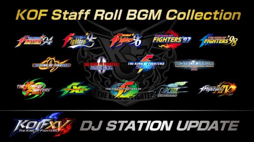 画像ギャラリー No.013のサムネイル画像 / 「THE KING OF FIGHTERS XV」のシーズン2を1月17日に開始。DLCキャラクター“矢吹真吾”も配信予定