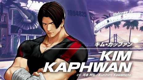 画像ギャラリー No.003のサムネイル画像 / 「THE KING OF FIGHTERS XV」新DLCキャラクター“キム・カッファン”を今春配信。EVO Japan 2023に先行試遊台を出展