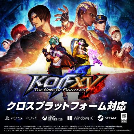 画像ギャラリー No.007のサムネイル画像 / 吹き荒ぶ風のゲーニッツ参戦。「THE KING OF FIGHTERS XV」クロスプラットフォーム機能と無料DLCキャラ「ゲーニッツ」を6月20日に実装