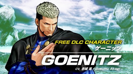 画像ギャラリー No.011のサムネイル画像 / 吹き荒ぶ風のゲーニッツ参戦。「THE KING OF FIGHTERS XV」クロスプラットフォーム機能と無料DLCキャラ「ゲーニッツ」を6月20日に実装