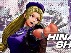 「KOF XV」，DLCキャラクター「四条雛子」を11月14日に配信。華奢な見た目とは裏腹に，相撲を格闘スタイルとする財閥令嬢