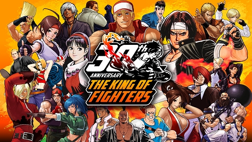 画像ギャラリー No.001のサムネイル画像 / 「THE KING OF FIGHTERS」シリーズ30周年記念の特設サイトとXアカウントを開設。開発設定資料やポスターの公開,壁紙の配布などを実施
