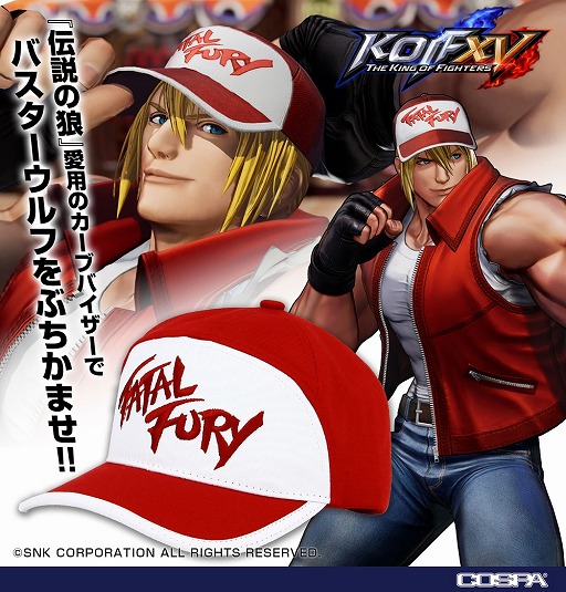 画像ギャラリー No.003のサムネイル画像 / 伝説の狼のトレードマークを再現。「THE KING OF FIGHTERS XV」テリー・ボガード風カーブバイザーを2025年3月下旬に発売