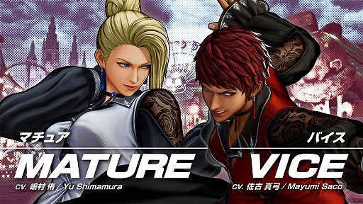 画像ギャラリー No.001のサムネイル画像 / 「THE KING OF FIGHTERS XV」新DLCキャラクターのマチュア＆バイスを12月12日に配信。全DLCを収録したUltimate Editionリリース決定