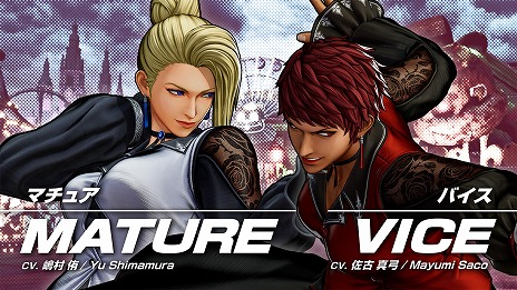 画像ギャラリー No.010のサムネイル画像 / 「THE KING OF FIGHTERS XV」新DLCキャラクターのマチュア＆バイスを12月12日に配信。全DLCを収録したUltimate Editionリリース決定