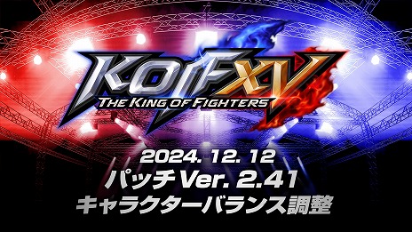 画像ギャラリー No.017のサムネイル画像 / 「THE KING OF FIGHTERS XV」新DLCキャラクターのマチュア＆バイスを12月12日に配信。全DLCを収録したUltimate Editionリリース決定