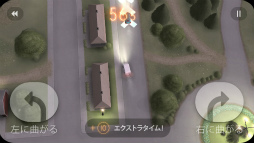 画像ギャラリー No.007のサムネイル画像 / さっきの自分のせいで大混乱! スマホ向けレースゲーム「トラフィック・ジャム」を紹介する「(ほぼ)日刊スマホゲーム通信」第2077回