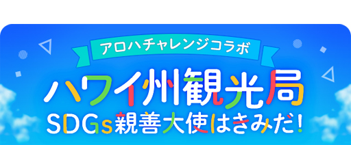 画像ギャラリー No.001のサムネイル画像 / レッドクイーン,3アプリ共通コラボイベントを12月31日より開始