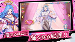 画像ギャラリー No.001のサムネイル画像 / スマホ向けRPG「神話大戦ミクスクロス」の事前登録受付が開始