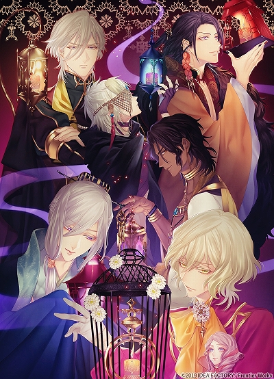 画像ギャラリー No.003のサムネイル画像 / あなたの“推し”から今年一年の感謝を贈る。女性に人気の46タイトルからイラスト&キャラクター129人分のメッセージをお届け