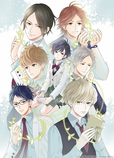 画像ギャラリー No.004のサムネイル画像 / あなたの“推し”から今年一年の感謝を贈る。女性に人気の46タイトルからイラスト&キャラクター129人分のメッセージをお届け