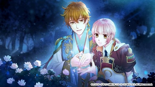 画像ギャラリー No.010のサムネイル画像 / あなたの“推し”から今年一年の感謝を贈る。女性に人気の46タイトルからイラスト&キャラクター129人分のメッセージをお届け