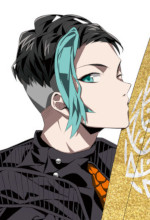 画像ギャラリー No.141のサムネイル画像 / あなたの“推し”から今年一年の感謝を贈る。女性に人気の46タイトルからイラスト&キャラクター129人分のメッセージをお届け