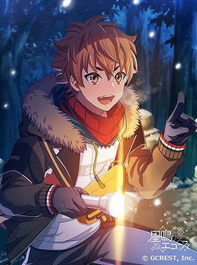 画像ギャラリー No.151のサムネイル画像 / あなたの“推し”から今年一年の感謝を贈る。女性に人気の46タイトルからイラスト&キャラクター129人分のメッセージをお届け
