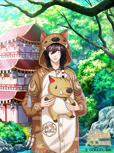 画像ギャラリー No.231のサムネイル画像 / あなたの“推し”から今年一年の感謝を贈る。女性に人気の46タイトルからイラスト&キャラクター129人分のメッセージをお届け