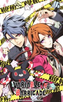 画像ギャラリー No.004のサムネイル画像 / オトメイトとルビーパーティーの合同キャンペーン第2弾が開催決定。プレゼントはキャラクターからの書きおろしメッセージ