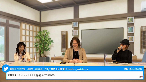 画像ギャラリー No.004のサムネイル画像 / ［TGS 2020］戦国？現代？「遙かなる時空の中で7」TGSスペシャル番組レポート。パディ・ライアンさん＆水野十子さんのサイン色紙プレゼント企画も発表