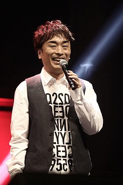 画像ギャラリー No.009のサムネイル画像 / 「ネオロマンス・フェスタ　遙か二十年《鬼》祭」昼の部レポート。初代・鬼の一族が集結した宴のアーカイブ配信は4月11日まで