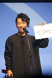 画像ギャラリー No.008のサムネイル画像 / 待望の有観客開催となった「遙かなる時空の中で7 〜出陣!〜」レポート。スペシャルメッセージつきのアーカイブ視聴は9月4日まで