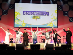 待望の有観客開催となった「遙かなる時空の中で7 〜出陣！〜」レポート。スペシャルメッセージつきのアーカイブ視聴は9月4日まで