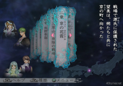 画像ギャラリー No.015のサムネイル画像 / ［インタビュー］「遙かなる時空の中で」25周年。制作陣が語る誕生のきっかけと挑戦，初めて明かされる制作秘話も！