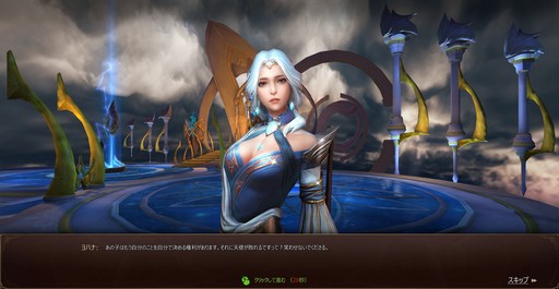 画像ギャラリー No.005のサムネイル画像 / 【PR】個性豊かな英雄を集めて戦うブラウザゲーム「League of Angels III」は,奥深いバトルと豊富なコンテンツ量が魅力のMMORPGだ