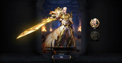 画像ギャラリー No.007のサムネイル画像 / 【PR】個性豊かな英雄を集めて戦うブラウザゲーム「League of Angels III」は,奥深いバトルと豊富なコンテンツ量が魅力のMMORPGだ